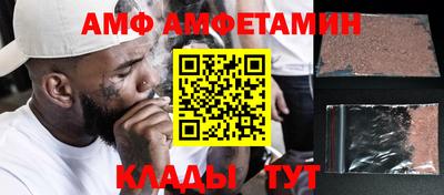кокаин Донецк