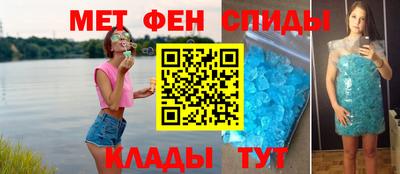прущие грибы Донской