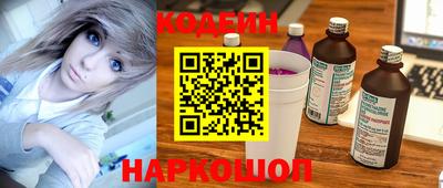 прущая мука Дубна