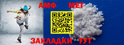 кокаин Донецк