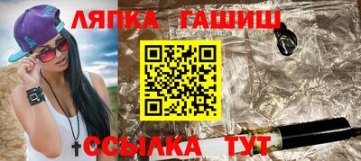 прущая мука Дубна