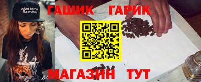 кокаин Донецк