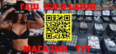 прущая мука Дубна