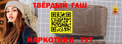 кокаин Донецк