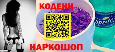 прущая мука Дубна