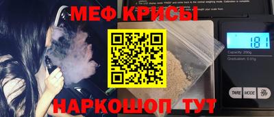 прущие грибы Донской