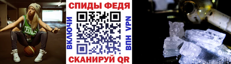 blacksprut ONION  Москва  Первитин витя 