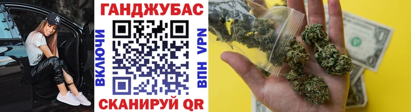 Бошки марихуана OG Kush  где купить наркоту  Москва 